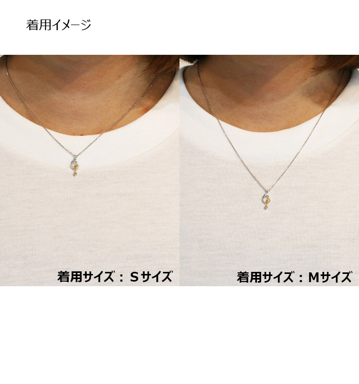 マテリアルクラウン