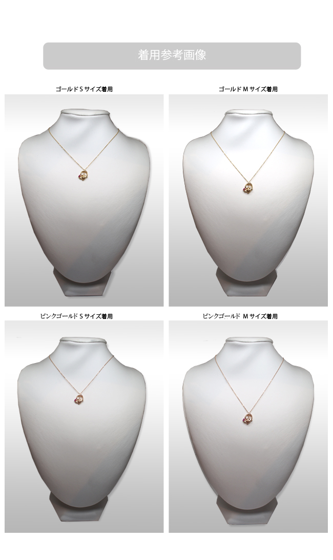 マテリアルクラウン