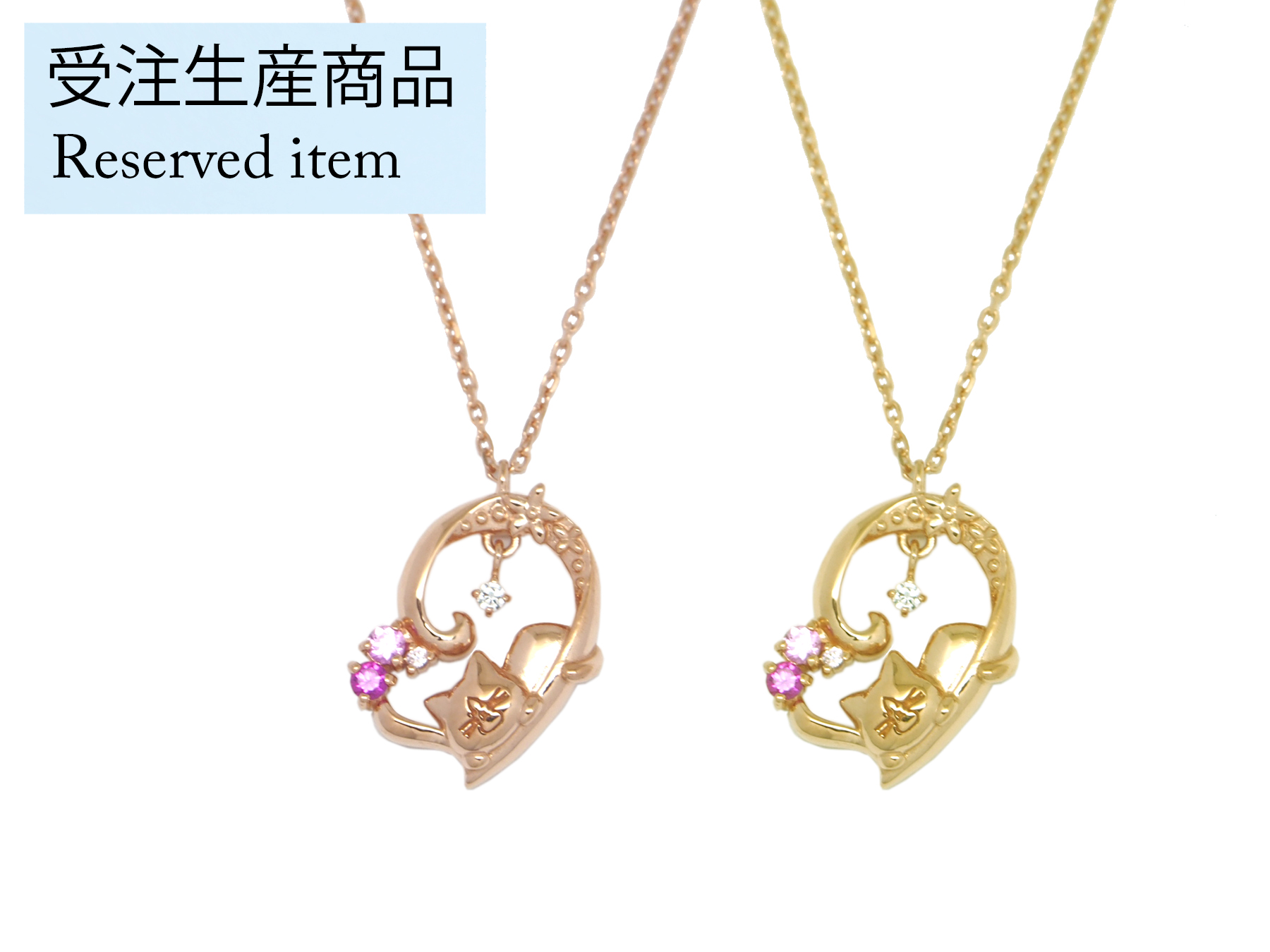 マテリアルクラウン