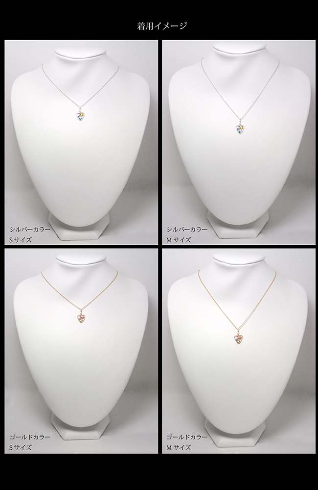 マテリアルクラウン