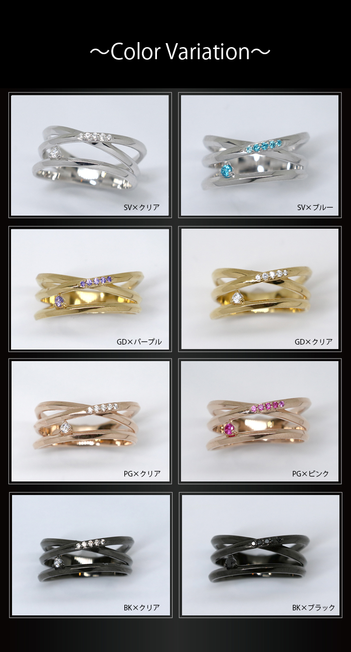 マテリアルクラウン