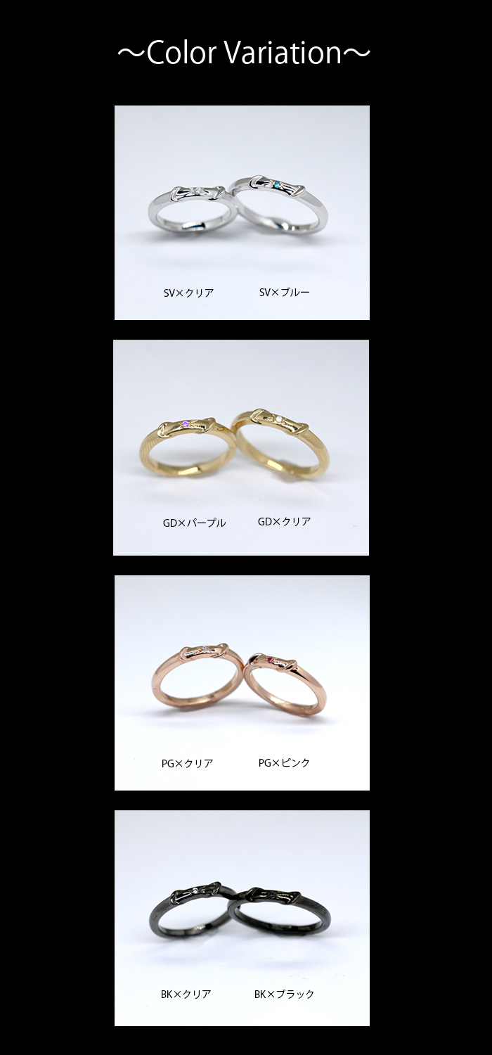 マテリアルクラウン