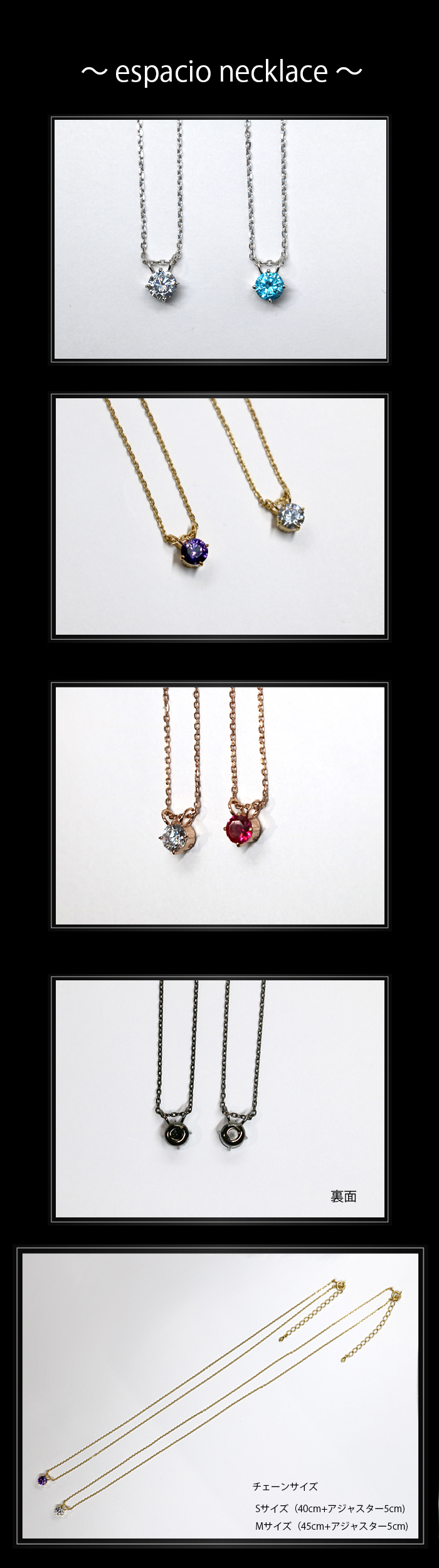 マテリアルクラウン