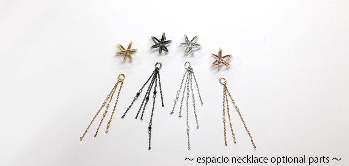 マテリアルクラウン