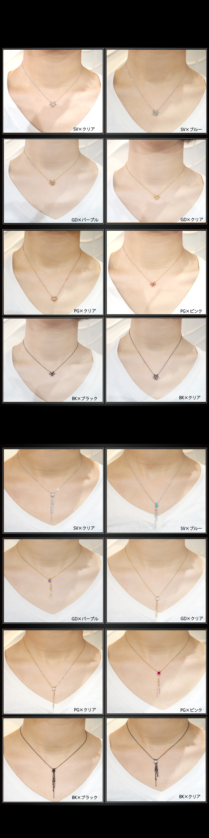 マテリアルクラウン