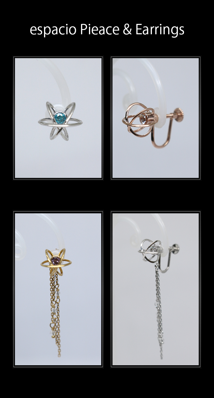 マテリアルクラウン