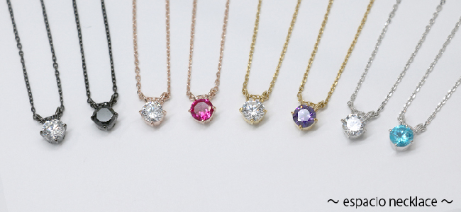 マテリアルクラウン