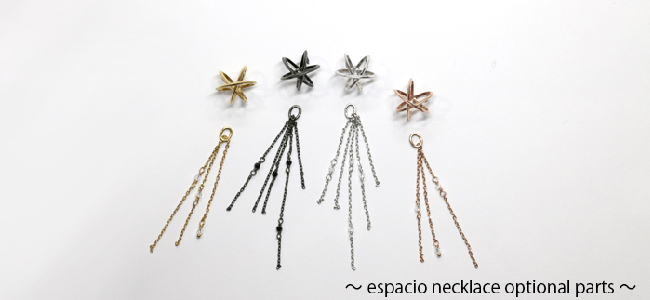 マテリアルクラウン