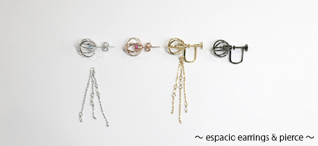 マテリアルクラウン