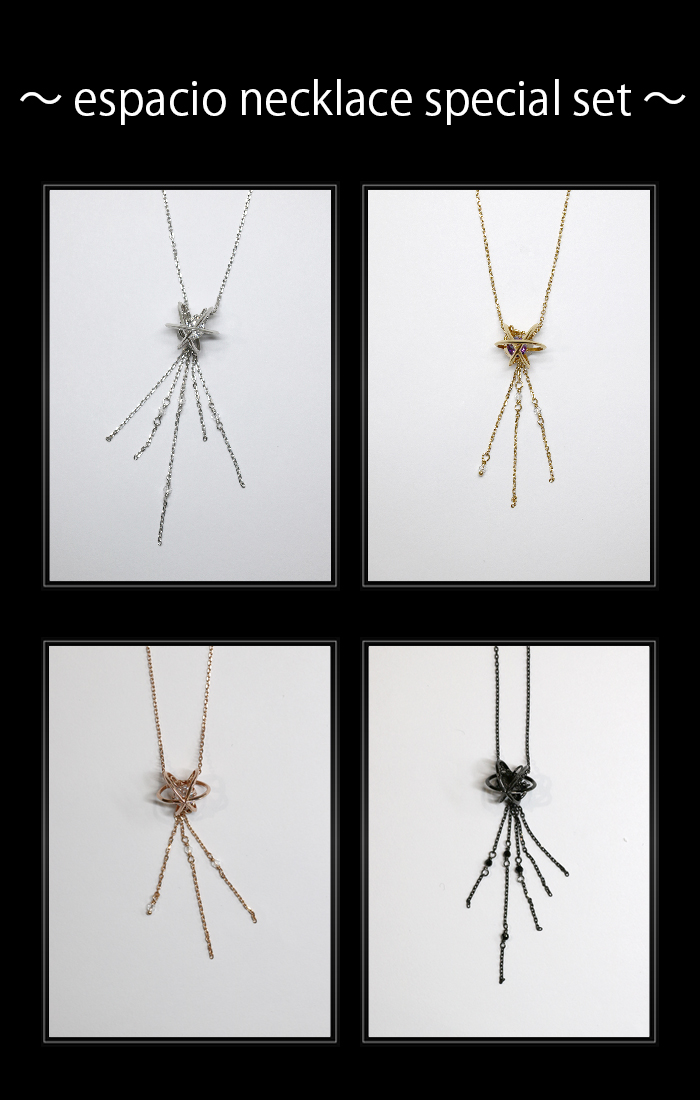 マテリアルクラウン