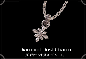 マテリアルクラウン