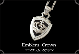 マテリアルクラウン