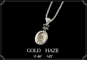 マテリアルクラウン