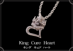 マテリアルクラウン