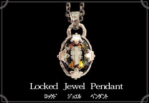 マテリアルクラウン