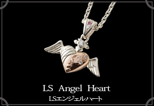 マテリアルクラウン