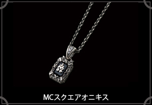 マテリアルクラウン