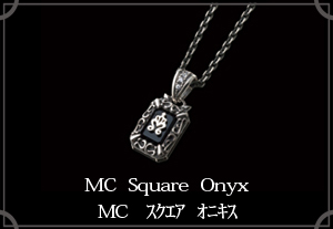 マテリアルクラウン