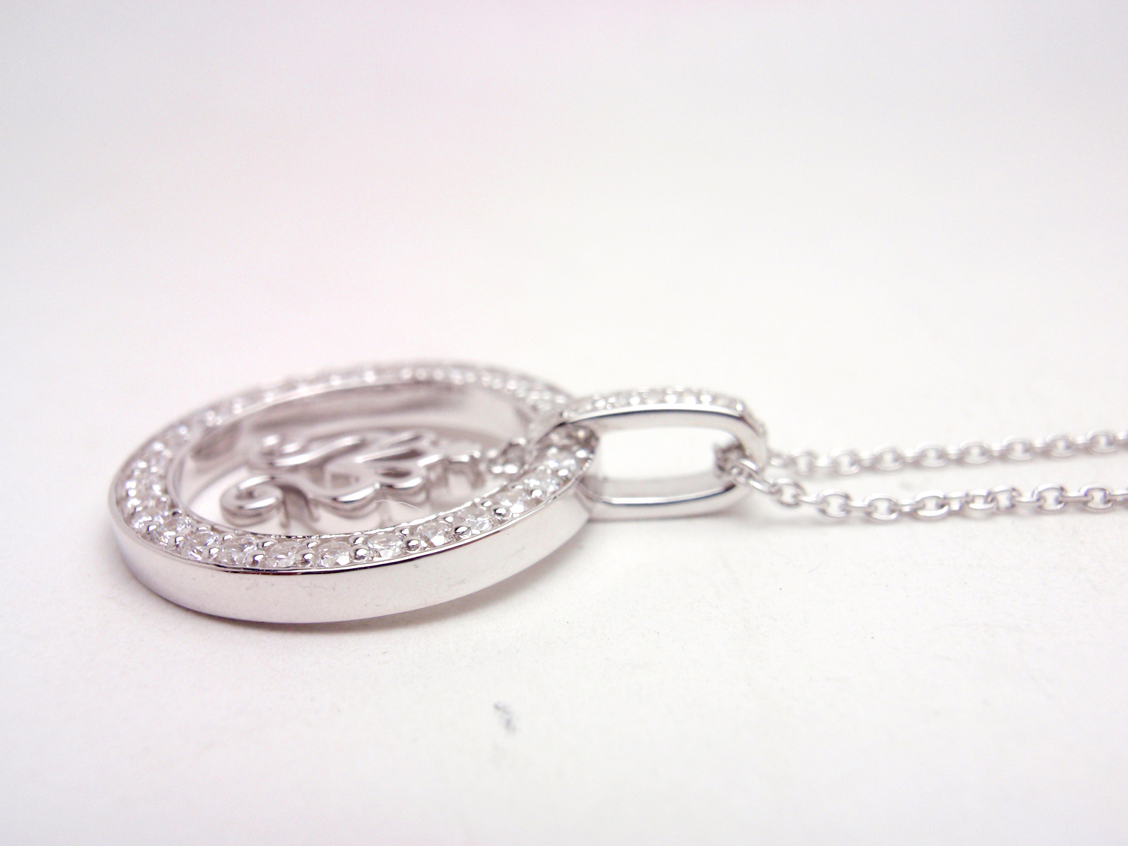 マテリアルクラウン