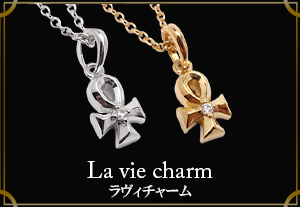 マテリアルクラウン