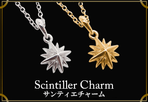 マテリアルクラウン