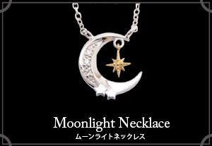 マテリアルクラウン