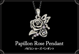 マテリアルクラウン