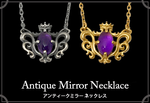 マテリアルクラウン