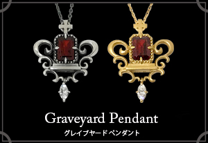 マテリアルクラウン