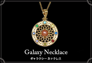 マテリアルクラウン