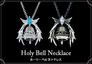 マテリアルクラウン