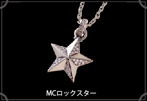 マテリアルクラウン