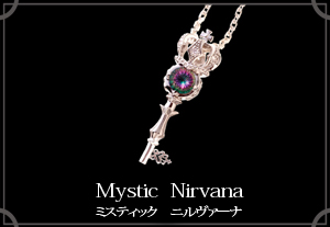 マテリアルクラウン