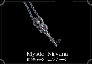 マテリアルクラウン