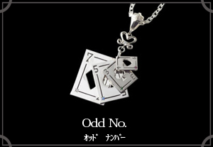 マテリアルクラウン