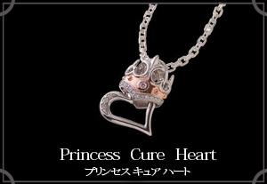 マテリアルクラウン