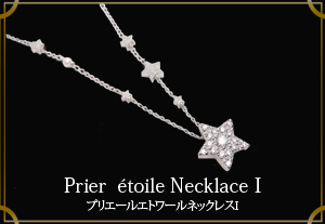 マテリアルクラウン