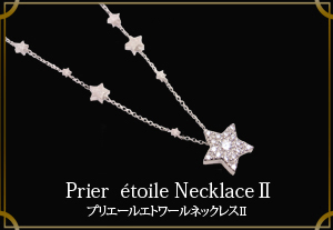 マテリアルクラウン