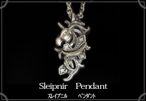 マテリアルクラウン