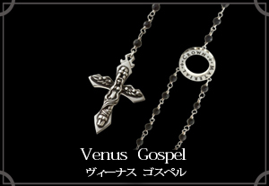 マテリアルクラウン