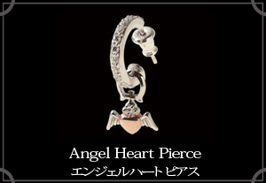 マテリアルクラウン