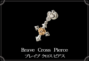 マテリアルクラウン