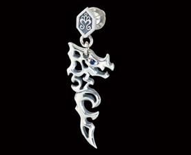 マテリアルクラウン