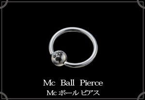 マテリアルクラウン