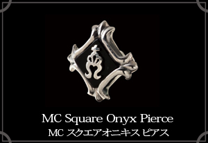 マテリアルクラウン