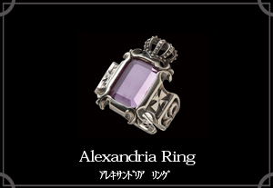 マテリアルクラウン