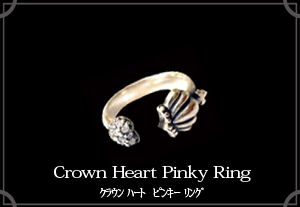 マテリアルクラウン