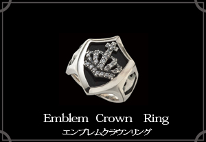 マテリアルクラウン