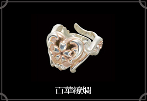 マテリアルクラウン