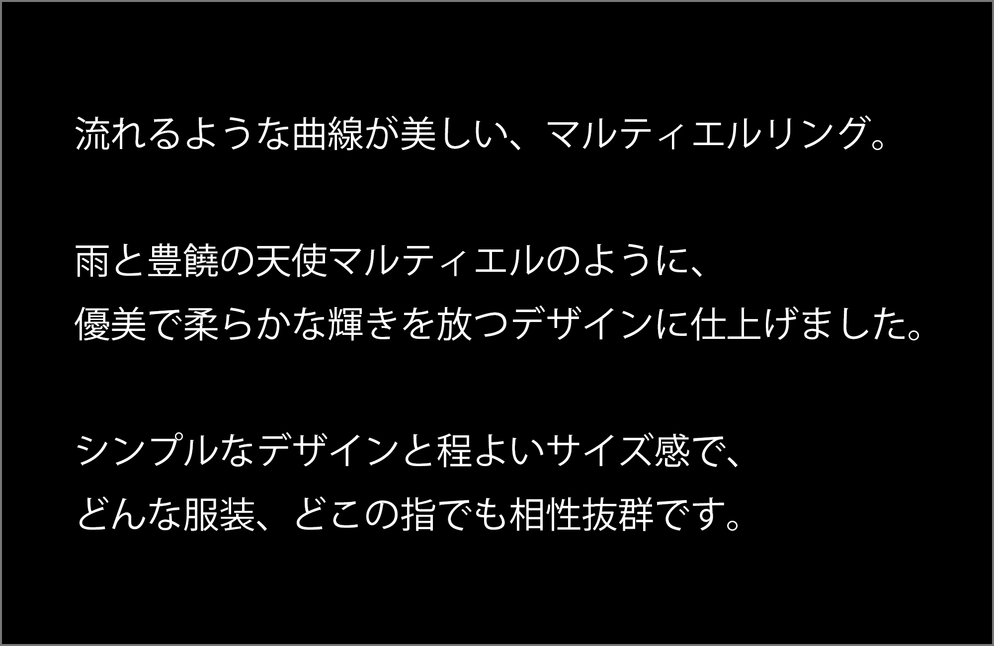 マテリアルクラウン